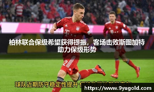comment-img